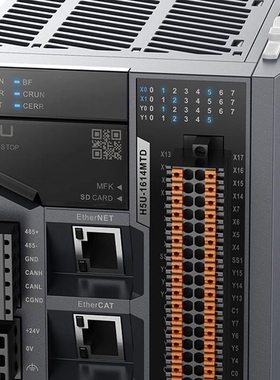 汇川H5U小型PLCH5U-1614MTD/H5U-1614MTD-A8/H5U-1614MTD-A1议价