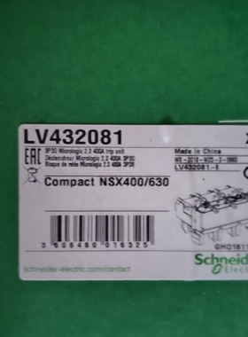 施耐德塑壳断路器LV432081