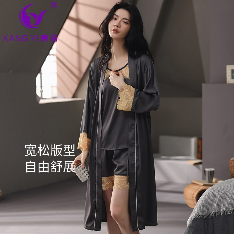 香港康谊睡衣女冰丝夏季休闲家居服三件套可外穿仿真丝纯色空调房