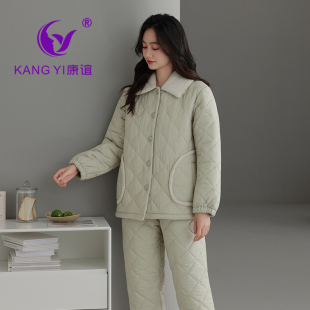 康谊睡衣女士冬季羽绒夹棉加厚三层大码冬天家居服套装可外穿