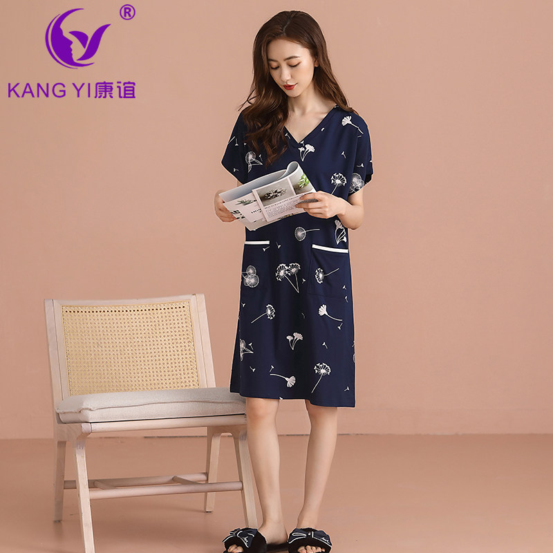 香港康谊新款睡衣女夏季纯棉薄短袖睡裙全棉可外穿中裙性感家居服