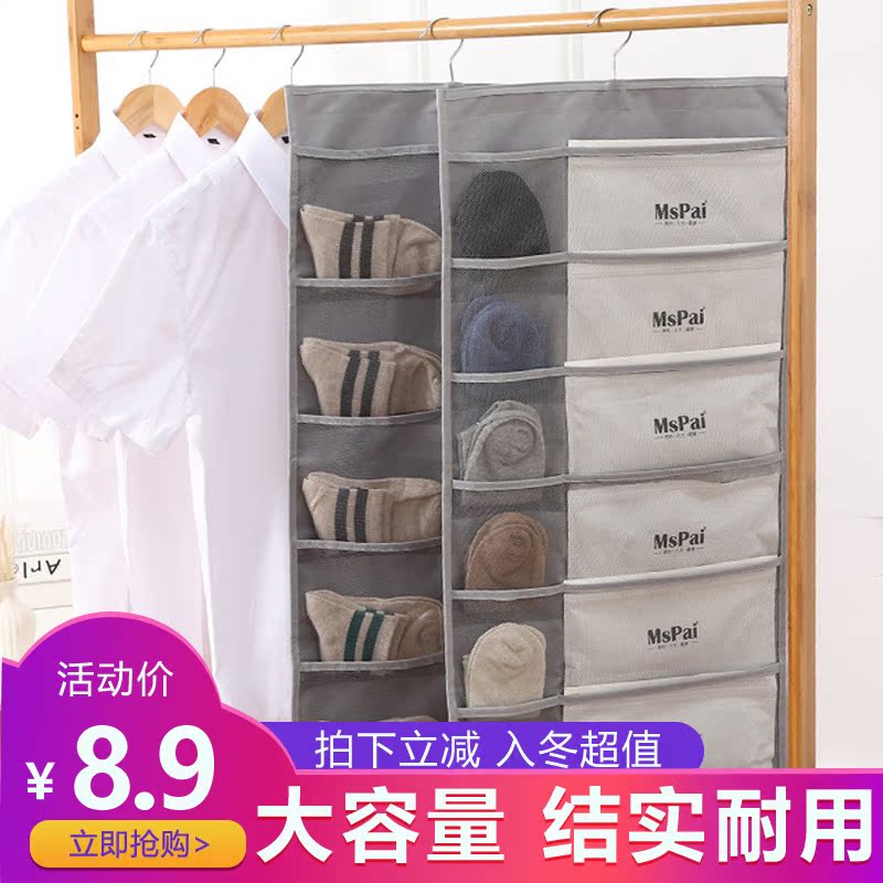 网友分享在meiguo.com的图片