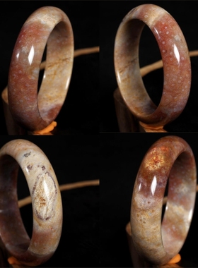 天然印尼无注胶珊瑚玉手镯