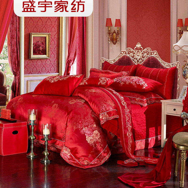 盛宇家纺床上用品婚庆提花绣花大红结婚十件套床罩 式幸福之约t