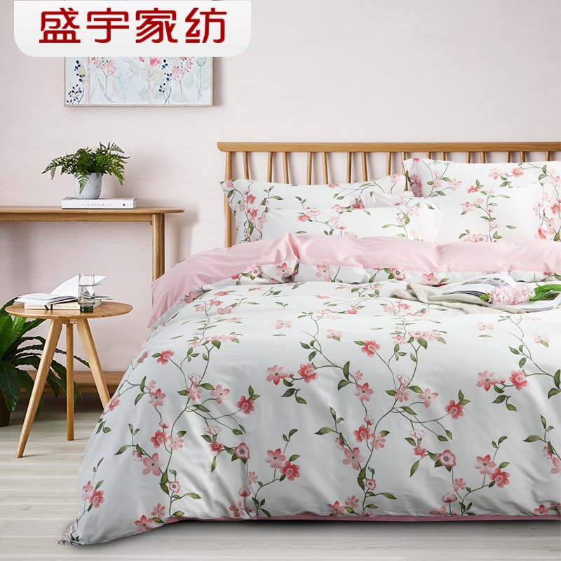 盛宇家纺床上用品纯棉四件套网红款少女心全棉床单被套春风十里,床上用品,床品套件/四件套/多件套,淘宝优惠券,粉丝福利购,淘宝优惠卷