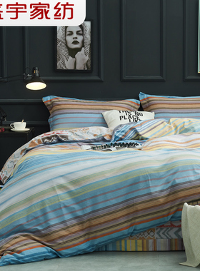 盛宇家纺全棉磨毛四件套1.5m1.8米纯棉被套加厚床单床笠床上用品T