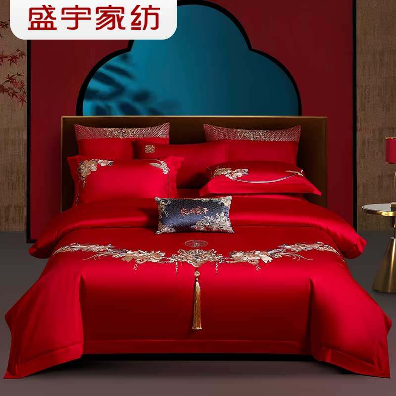 盛宇家纺 2026春夏新品 婚庆精梳棉绣花四六件套 1.8 欣喜之恋,床上用品,婚庆床品套件,淘宝优惠券,粉丝福利购,淘宝优惠卷