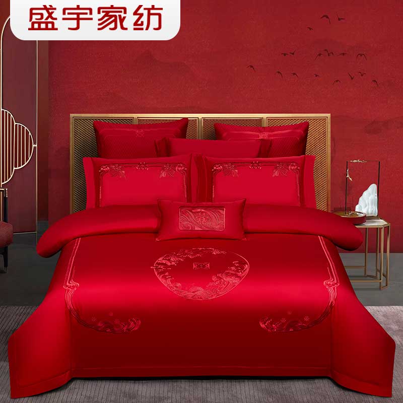 盛宇家纺 2025秋冬新品 婚庆精梳棉绣花四件套 180*200 恭贺新婚