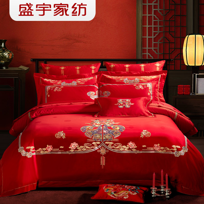 盛宇家纺婚庆风千禧之恋七件套