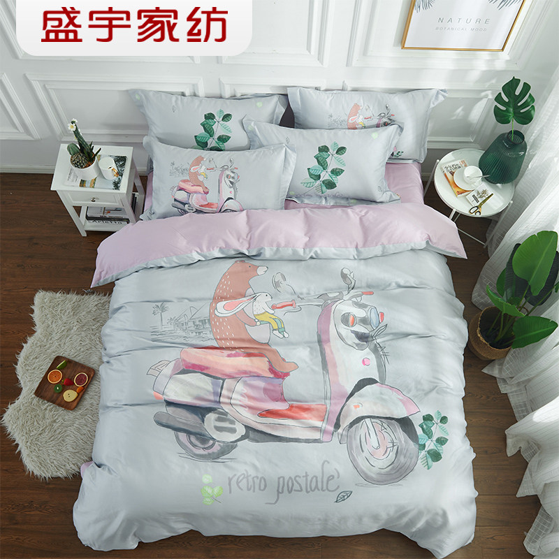 盛宇纯棉四件套床品被套全棉旅行图片