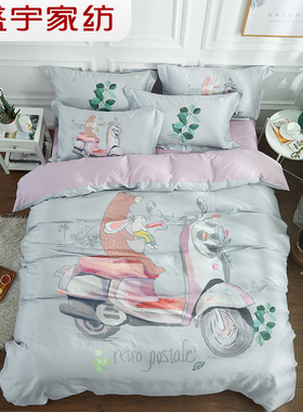 盛宇 多珍纺纯棉四件套床品被套1.8米全棉床单  旅行  六折