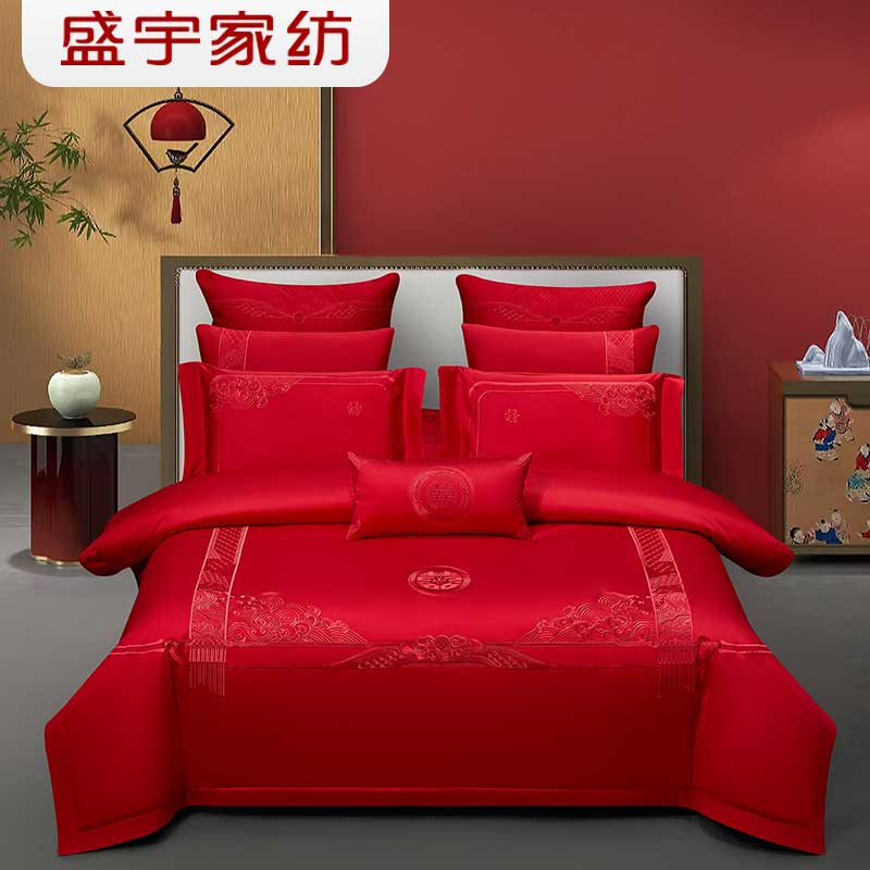 盛宇家纺 2025秋冬新品 婚庆精梳棉绣花四件套 180*200 浪漫喜事