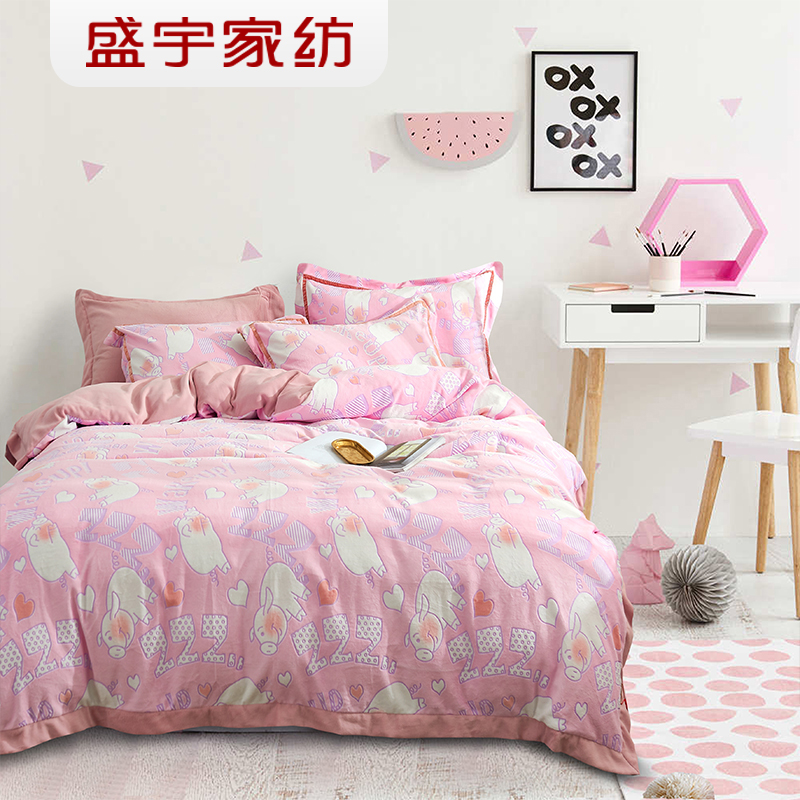 盛宇家纺宝宝四件套保暖