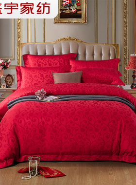盛宇家纺 婚庆结婚床上用品 婚庆四件套 大红 婚庆床品 情醉爱意