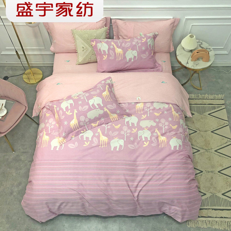 盛宇家纺床上用品全棉纯棉四件套磨毛网红款ins床单被套鹿港小镇K