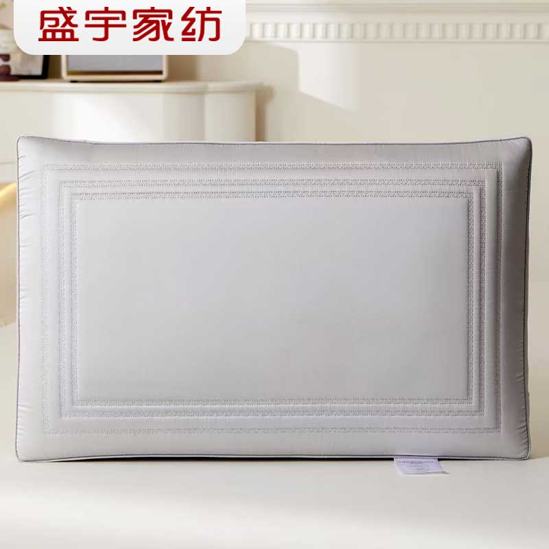 盛宇家纺 2025秋冬新品 上层乳胶片下层聚酯纤维单枕芯45*72 粉色