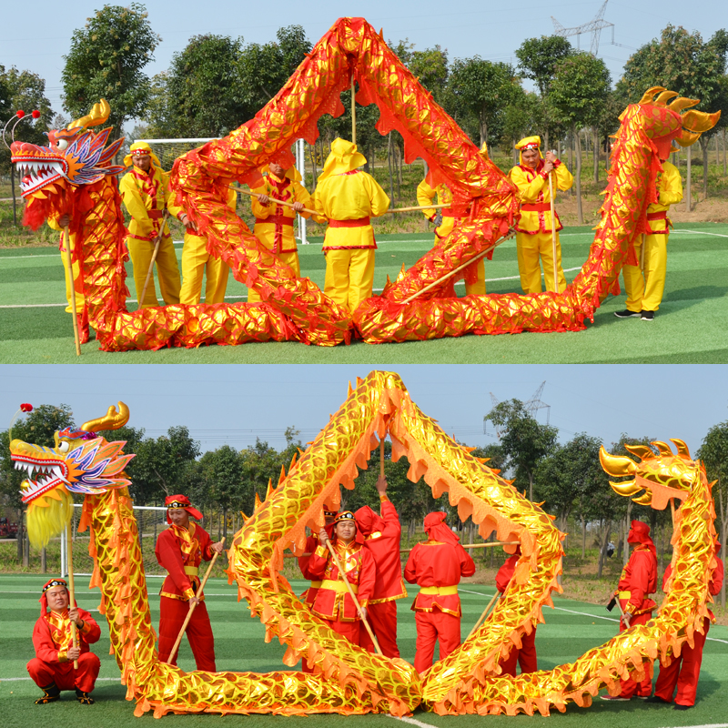 Dragon dance prop No. 3 national standard dragon Lantern Festival supplies Oxford cloth gold stamping dragon wire dragon full dragon dance lion dance