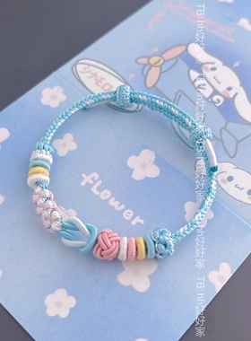 可串穿珠玉桂狗手绳送闺蜜女朋友