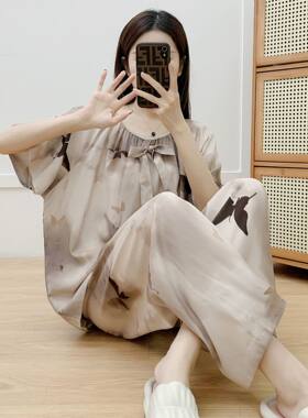 睡衣女春秋款绵绸薄款家居服可外穿加肥加大棉绸套装夏