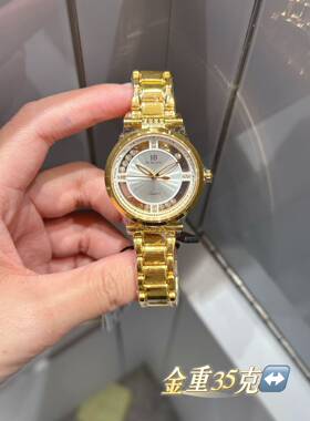 足金999宇珀黄金小金表手链送女友礼物