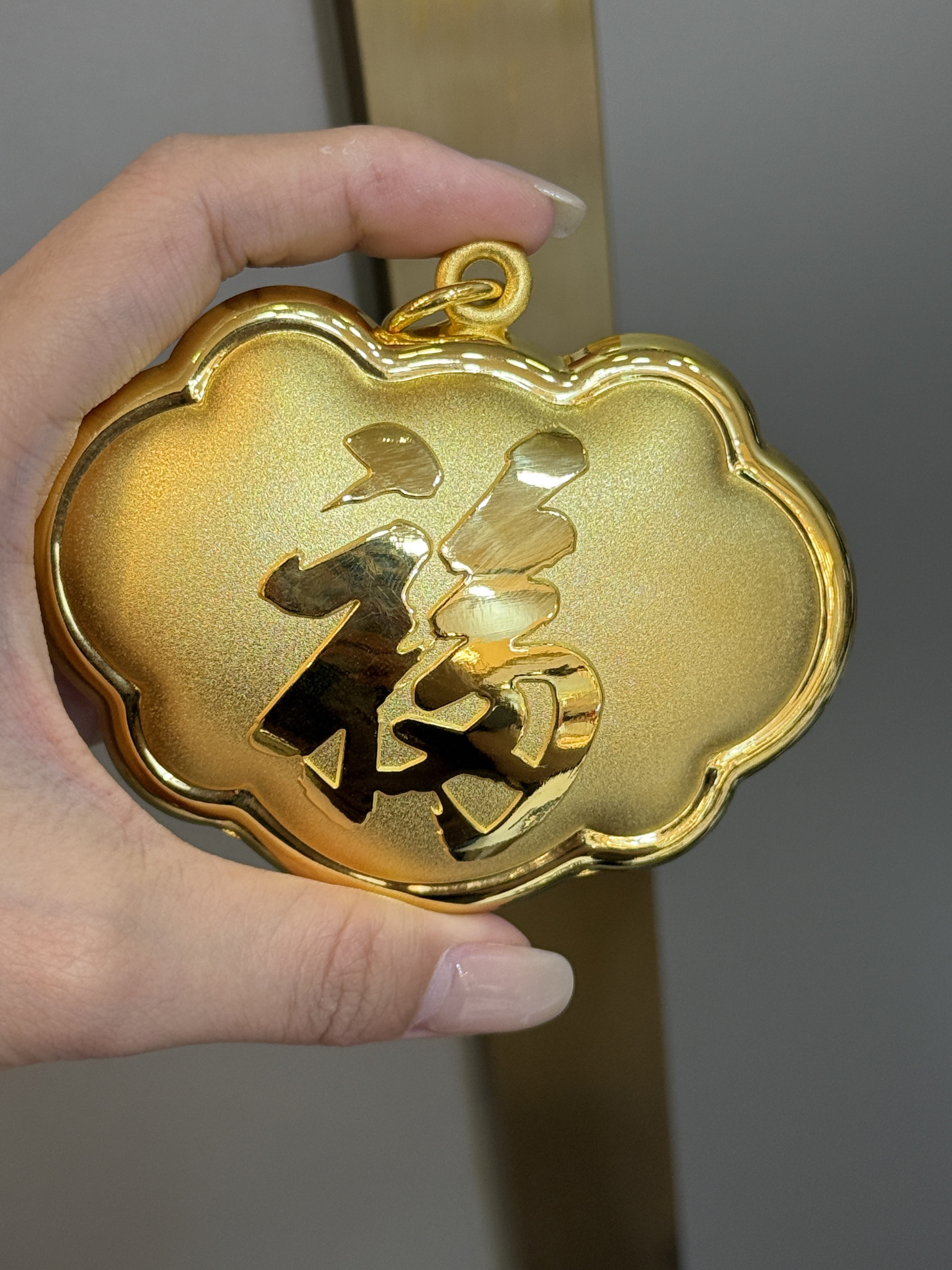 足金黄金福锁包吊坠送女友礼物