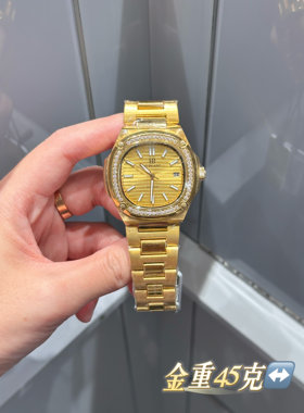 足金999宇珀黄金手表男表送男友礼物