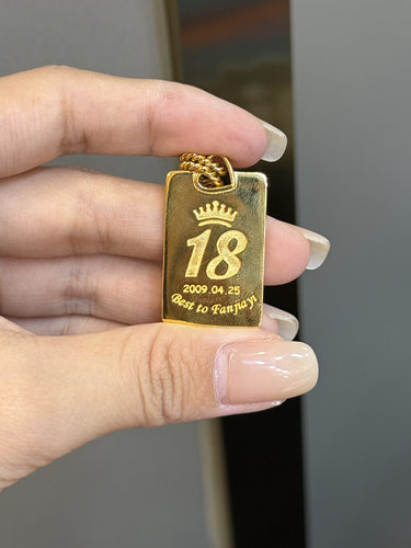 足金黄金定制18吊坠送女友礼物