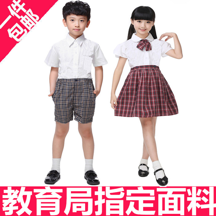 深圳市小学生校服礼服正品男女短袖衬衣春夏短裙套装格子短裤制服