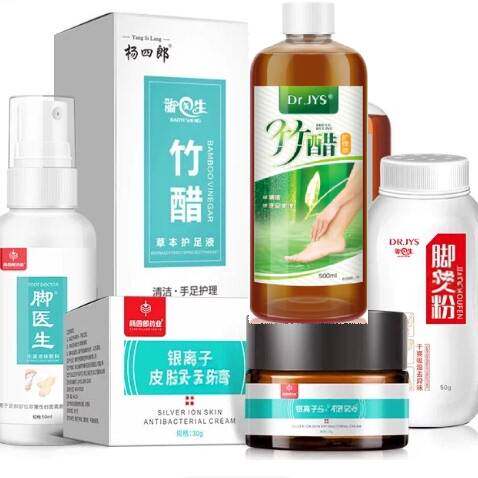 脚医生臭脚粉脚汗脚脱臭脚异味止汗喷雾剂鞋袜鞋子臭脚粉汗脚喷剂