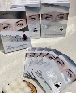 普莉斯町贻贝水光白绷带舒缓滋养面膜烟酰胺补水保湿去黄提亮面膜