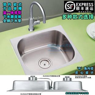 原装柔美SUS304不锈钢厨房加厚一体成型下水连体水槽单槽洗菜盆