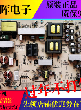 原装索尼KDL-60EX700 60NX800电视机电源板1-881-773-12 APS-262