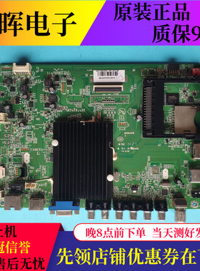 康佳LED50/55X1200AF LED42/49K70A LED60X5680AF主板35019475选