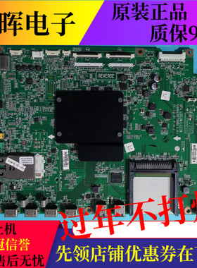 LG 42/55LM6600 47LM6700-CE主板EAX64307906屏LC420/470/550EUG