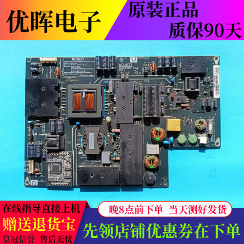小米L49M2-AA电源AMPC200-140XM