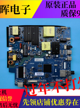 原装先锋LED-50B580 55B680 50U670P液晶电视主板CV960H-A50屏选