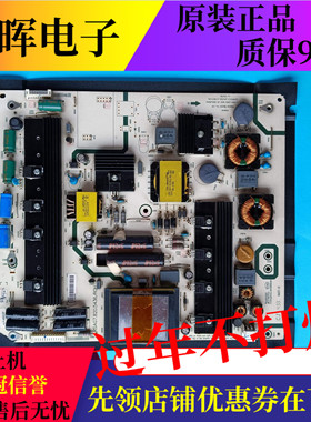 原装海信LED65K600X3D 58K680X3DU电视配件电源板RSAG7.820.5436