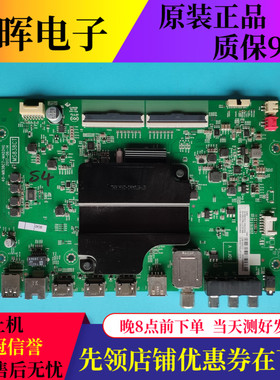 TCL 55P6 55A860U乐华55K3主板40-M838C7-MAD2HG屏LVU550NEBL CD