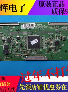 A原装6870C-0535B逻辑板49E6090/6000 55E6200 55M5/M6 55V5创维