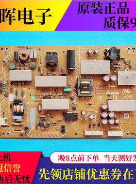 原装索尼KDL-55W950B液晶电视电路板电源板 DPS-194BP 2950329404