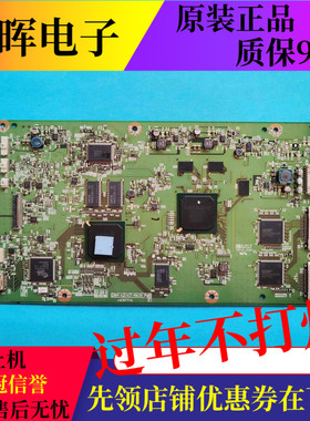 日立UT47-MX28CB主板D8M-42/47-MAIN JA30714屏LC470WUF(SA)(T1)