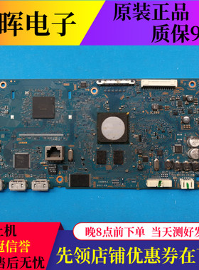 原装索尼KDL-48W600B 48WM15B主板1-889-202-12屏NS4S480DND01