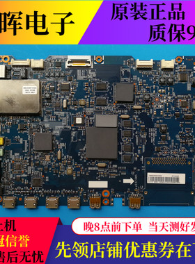 三星UA46C6200UF 6900V主板BN41-01440A BN40-00184A屏LTF460HJ03
