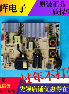 TCL 55/65A950C 60F6电源板40-L201W8-PWA1CG 08-L201HD4-PW200AA