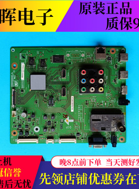夏普LCD-60LX540A主板配件KF964WE QPWBXF964WJN2屏JE600D3GV0GX