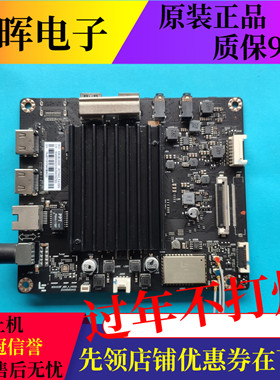 乐视D554UCNN板MS6A938F-MBD-A-H5000 203300003422任意屏