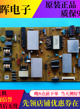 夏普LCD-40LX170A 40DS13A电源板RUNTKB028WJQZ/003 JSL1090-003A