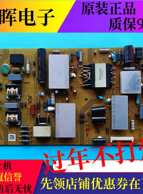 夏普LCD-40LX170A 40DS13A电源板RUNTKB028WJQZ/003 JSL1090-003A