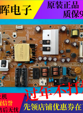 原装海尔LE32G3100 G3000 32A30电源板715G5827-P03/P01-000-002H