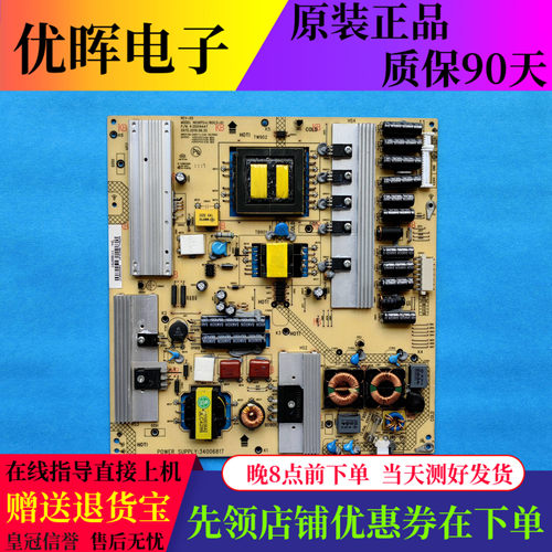 康佳LED42M592DC电源板34006817